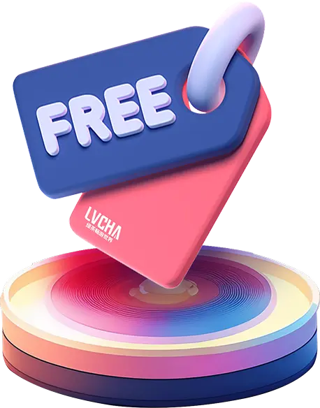 永久免费无广告的绿茶VPN